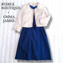 ルイルエブティック他 ツイードママスーツ　ワンピース　セットアップ入学式　L