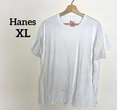 Hanes ホワイト Tシャツ【XL】シミ汚れあり　ハロウィン衣装　ユニセックス