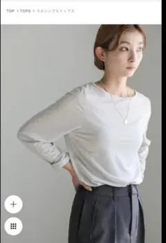 selectmoca ラメシンプルトップス