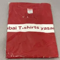 Item thumbnail for item c609f180-be5a-43ba-8071-3a9f85329c85