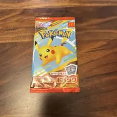 2026年最新】ポケモンカード マクドナルド 未開封の人気アイテム