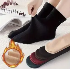 値下げ不可 フリース暖か靴下 5色セット