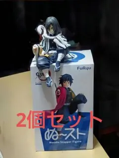 鬼滅の刃 ぬーどるストッパーフィギュア 冨岡義勇 伊黒小芭内 2個セット