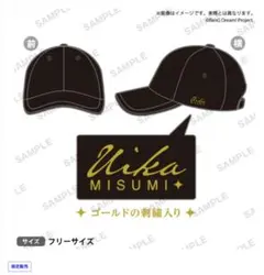 2026年最新】バンドリ キャップの人気アイテム - メルカリ