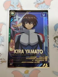 ガンダムトライエイジ キラ・ヤマト DW4-057 Mレア - メルカリ