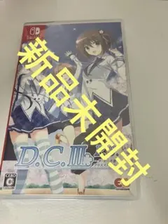 D.C.III P.S.～ダカーポIII プラスストーリー　switch