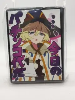 2026年最新】シンフォギア スリーブ キャロルの人気アイテム - メルカリ