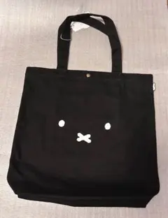 トートバッグ miffy ミッフィー 黒のサムネイル