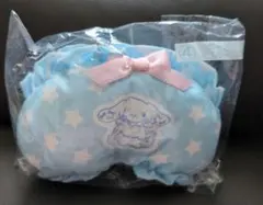 サンリオ当りくじ　シナモンロール　ポーチブルー