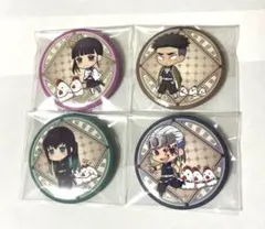 鬼滅の刃　ローソン限定　缶バッジ　セット　悲鳴嶼　無一郎　宇髄　カナヲ