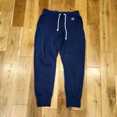 Champion　チャンピオン　スウエット　ジョガーパンツ ネイビー　L