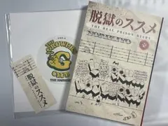 URAS のむけん MAX織戸 マナP 川端 D1 ドリフト - メルカリ