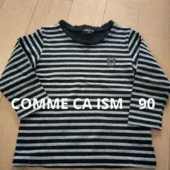 COMME CA ISM ベビー 長袖Tシャツ 90 ボーダー
