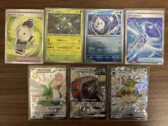 2026年最新】ポケモンカード ビリジオンの人気アイテム - メルカリ