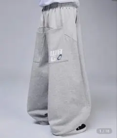SCALLYWAG メガバルーンフィットカーブドバギートレーニングパンツ