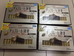 Item thumbnail for item 5840a8d5-2860-47d6-aa67-438a718dd4a8