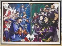 Item thumbnail for item 1117c469-8094-4d03-aa03-d65a9303f515