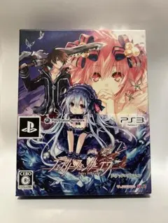 PS3 フェアリーフェンサーエフ リミテッドエディション　限定版（ソフト未開封）
