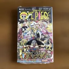 ONE PIECE 114