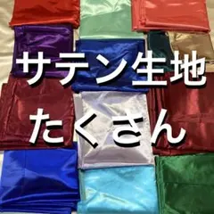 くまさん　無断転載しないでください様 リクエスト 2点 まとめ商品