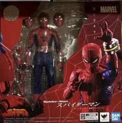 フィギュアーツ スパイダーマン2099 - メルカリ