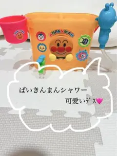 Item thumbnail for item db5ac693-337a-4acd-b6ef-deb32b9aac17