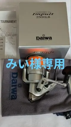 Item thumbnail for item 0bca8d75-4c84-424c-b8c2-6a157fa5b0ad