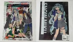 ※◆初音ミク◆雪ミクスカイタウン版　A4クリアファイル　ストリート風