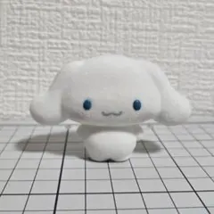 おともだちどーる シナモロール