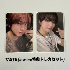 NCT 127 DREAM ヘチャン mu-mo MD ラキドロ キノ トレカ NCT DREAM dreamscape mu-mo トレカ ラキドロ ヘチャン - メルカリ