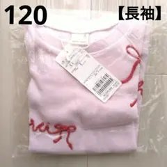 ⑯新品☆プティマイン 120 ピンク カットソー トレーナー リボン 赤