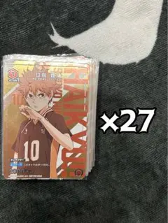 ユニオンアリーナ ハイキュー 日向翔陽 SR★★ キラ仕様】ユニオンアリーナ UA19ST/HIQ-1-106 日向 翔陽 (SR