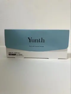 【新品未開封】Yunth Pure AZ Control Serum 美容液のサムネイル