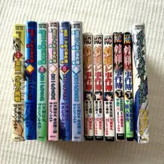 2026年最新】金田一の人気アイテム - メルカリ