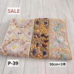 クルちゃん様 リクエスト 2点 まとめ商品 - メルカリ