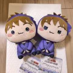 劇場版 忍たま乱太郎 もちぴこ ぬいぐるみ　第六弾 不破雷蔵 鉢屋三郎