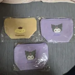 ポムポムプリン＆クロミ ポーチ3点セット