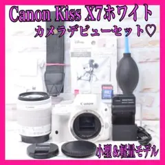 2026年最新】eos kiss x7 ホワイトの人気アイテム - メルカリ