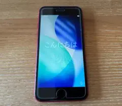 iPhone SE (第2世代) 64GB レッド SIMフリーのサムネイル