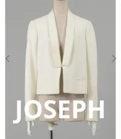 JOSEPH ジャケット ホワイト　元値74,000円！のサムネイル