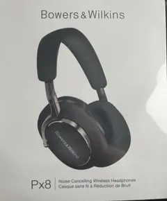 2026年最新】bowers&wilkins px8の人気アイテム - メルカリ