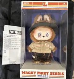 WACKY MART SERIES Lキャラクターぬいぐるみ