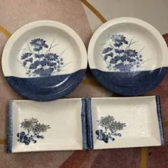 4枚セット 皿 花柄 青 昭和レトロ