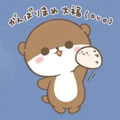 【こんこん様専用（〜4月末）】小倉唯ちゃん・石原夏織ちゃん・内田真礼ちゃんOP