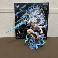 一番くじ　ワンピースEX 悪魔を宿す者たちvol.3 A賞　ルフィ