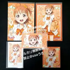 高海千歌【5点】 ギャル制服 ブロマイド カード Aqours ラブライブ