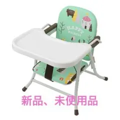 Smart Angel ローチェア HAPPY FRIENDS 西松屋のサムネイル