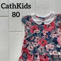 CathKids1-2years 花柄ワンピース グレー/ピンク 80のサムネイル