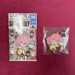 SPY×FAMILY スパイファミリー にとたん ラバーマスコット アーニャ