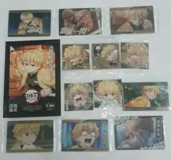 鬼滅の刃 無限城編第一章 猗窩座再来 映画入場者特典 カード善逸　おまけ付き